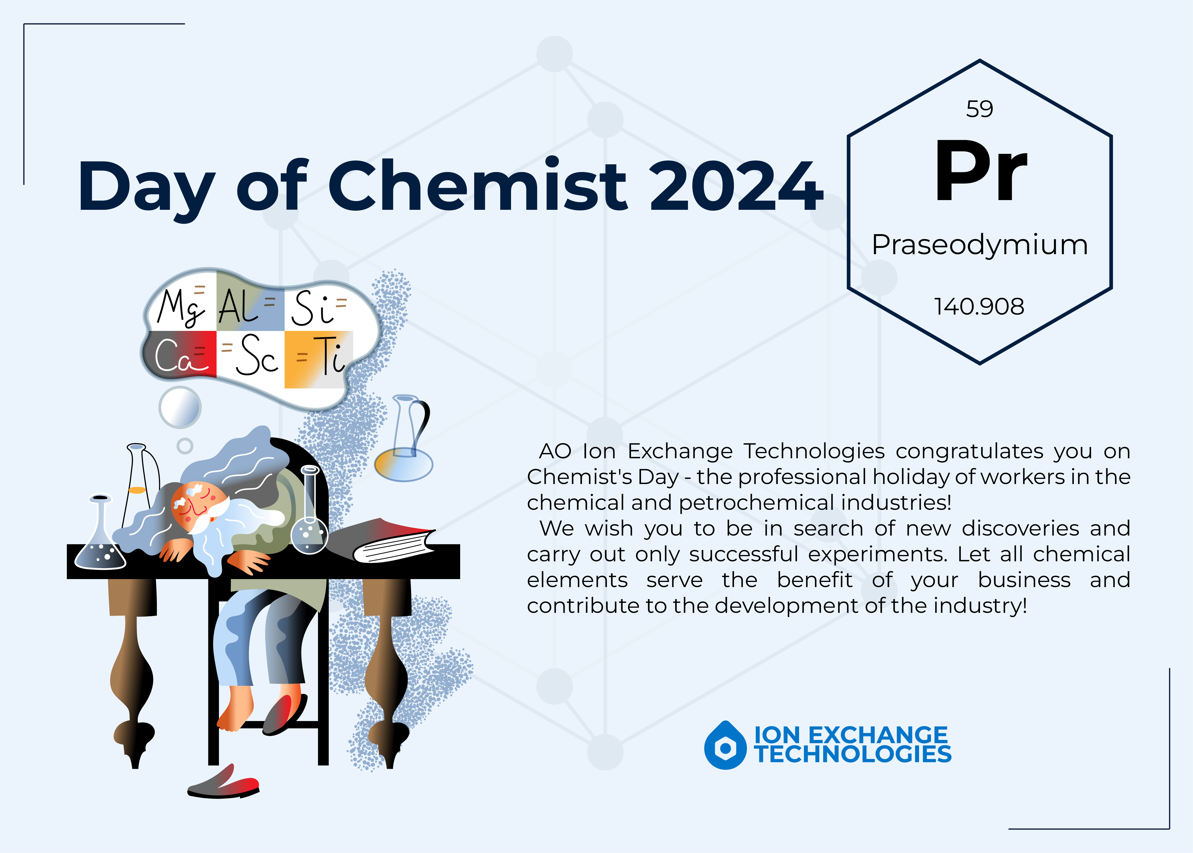Day of chemist 2024